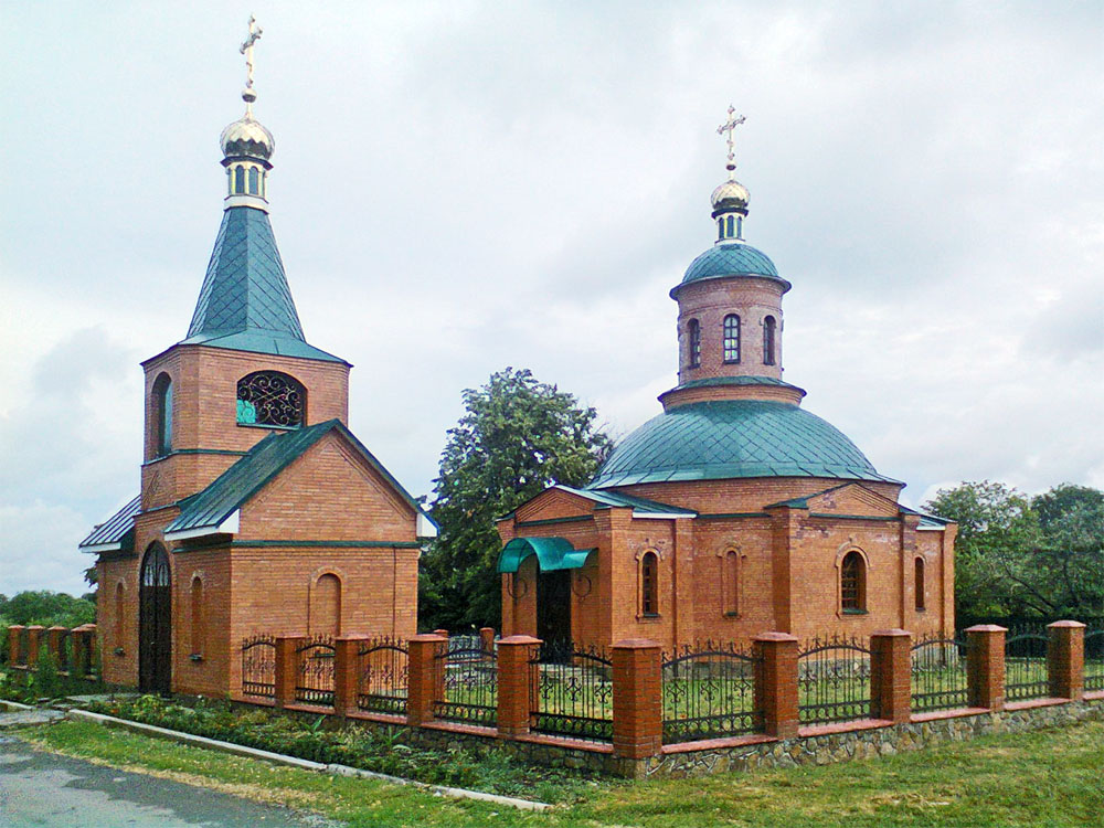 Ладижинка